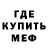 КЕТАМИН VHQ Artur Devletov