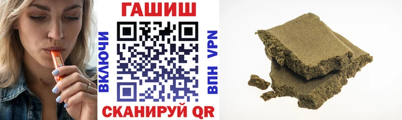ГАШ VHQ  Николаевск-на-Амуре 