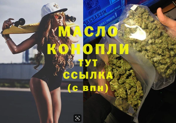 MESCALINE Алексеевка