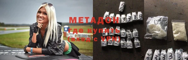 MESCALINE Алексеевка