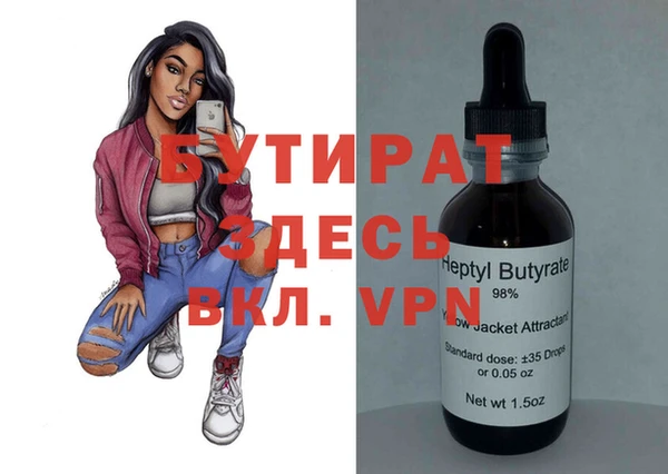 таблы Алзамай