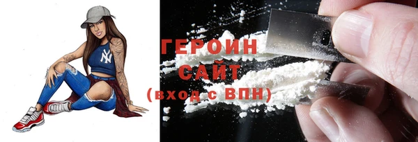 эйфоретик Надым