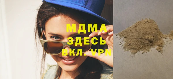 таблы Алзамай