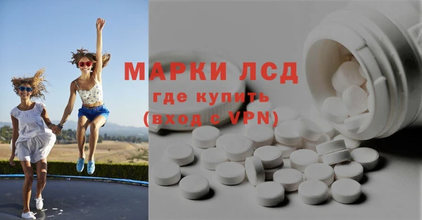 таблы Алзамай