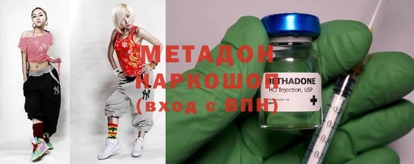 таблы Алзамай