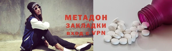 MESCALINE Алексеевка