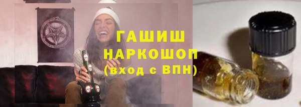 таблы Алзамай