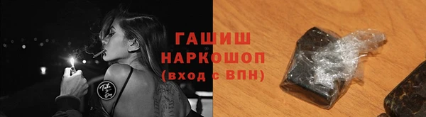 спиды Алексин