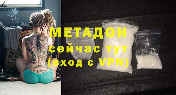 спиды Алексин
