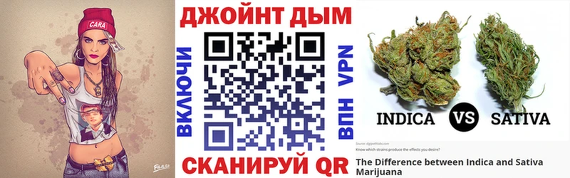 Бошки Шишки AK-47  блэк спрут tor  Николаевск-на-Амуре 